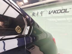 -优车会·V-KOOL威固(北山店)