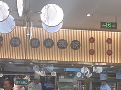-紫光园·烤鸭(美术馆店)
