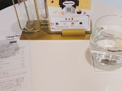 -哈根达斯(天河城店)
