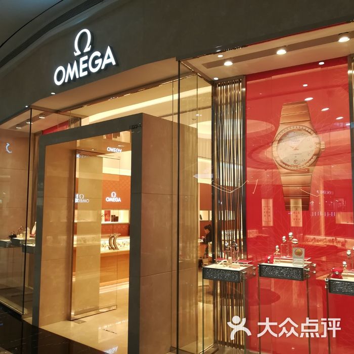 omega图片-北京更多购物场所-大众点评网