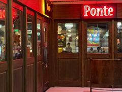 -Ponte 意大利餐厅