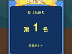 -楠火锅(哈尔滨金爵万象店)