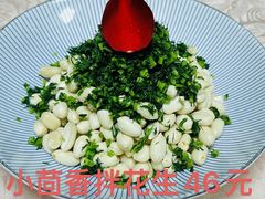 -全聚德烤鸭店(准噶尔路店)