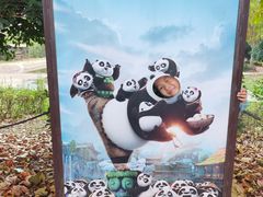 -扬州天乐湖嬉乐谷