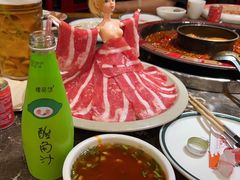 -蜀辣居鲜货老火锅(双流万达店)