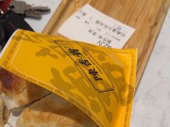 -陳香貴·兰州牛肉面(乐峰广场店)