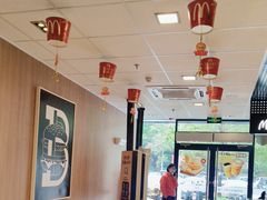 -麦当劳(天鹿南路分店)