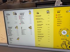 -omitofee咖啡(水泽店)
