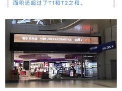 -上海浦东国际机场-T2航站楼