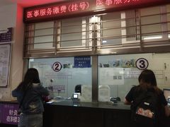 -清华大学玉泉医院
