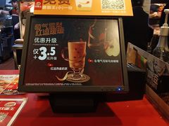 -汉堡王(北京通州领展店)