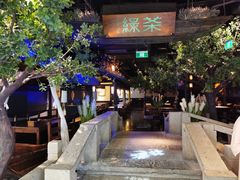 -绿茶餐厅(乐峰广场店)