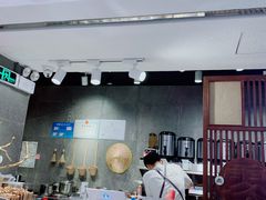 -雾鲜(KKMALL店)