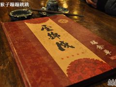 DSC_0825-云锦成公馆(北大街店)