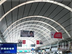-沈阳站