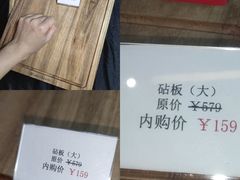 -广州周大福金融中心