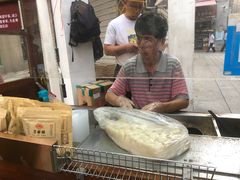 -叶氏麻糍(鼓浪屿店)