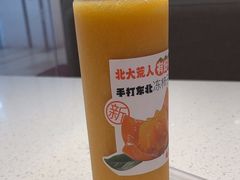 -北大荒人•新东北菜(青岛银座店)
