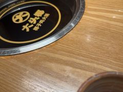 -大头椰·椰子鸡火锅(新梦店)