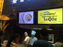 -食悦天美食广场(沈阳青年大街万象城店)