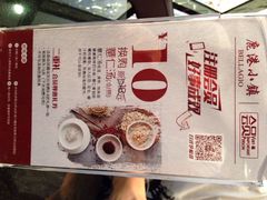 鹿港小镇(悠唐店)-鹿港小镇(悠唐店)