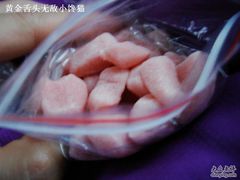 桔红糕-森林芡实糕坊