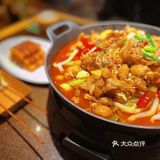 牛蛙之旅