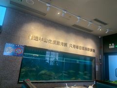 -淘米捞·米汤脆鲩鱼火锅(福田皇岗店)