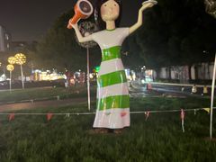 -绿地风尚天地广场