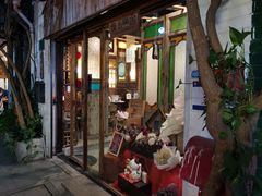 -西关84·History·Art·Cafe