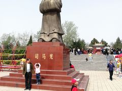 -司马温公祠