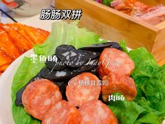 -肆幺幺烤肉(乐汇城店)