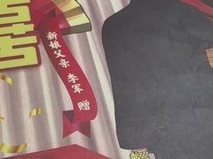 -剧狐剧本杀·月球探案馆(人民广场1号店)