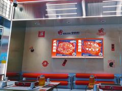 -雅佳神话·麻辣烤鱼(新街口店)