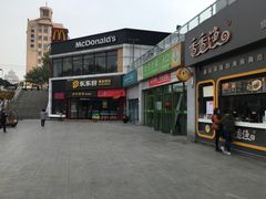 -华润万家(朱雀大街店)