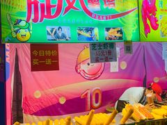 -海珠新都荟城光荟(海珠店)