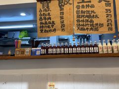 -阿木舂记·特色小吃(平江路店)