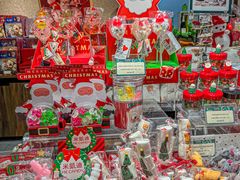 -city'super超·生活(国金中心商场店)