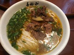-易裕和·长沙米粉(友谊路店)