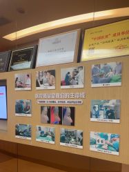 -深圳广和门诊部·整形医疗美容