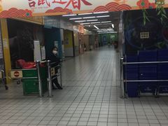 -农工商超市(金沙江路店)