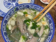 -老白家水盆羊肉