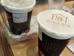 -厝内小眷村(天河南一路店)