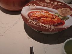 -大榕树下顺德菜(融创茂店)