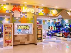 -meland亲子乐园•派对•研学(苏州悠方购物中心店)
