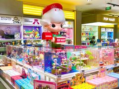 -泡泡玛特POPMART(龙湖杭州滨江天街店)