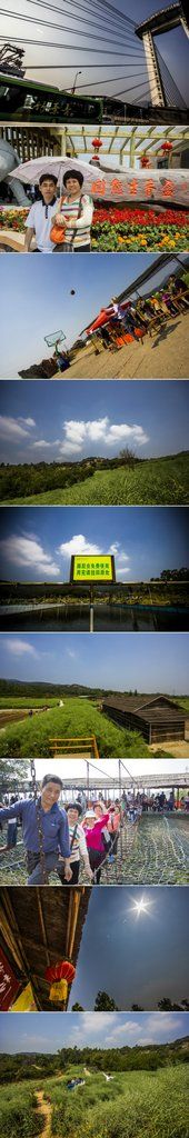 77d7222dgw1e2kuk7oyf8j-盈香心动乐园