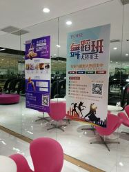 -葆姿普拉提·瑜伽