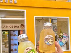 -东莞松山湖万象汇