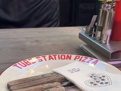 -Tubestation站点比萨(五道营店)